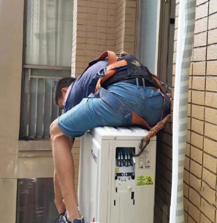 昂仁空调移机